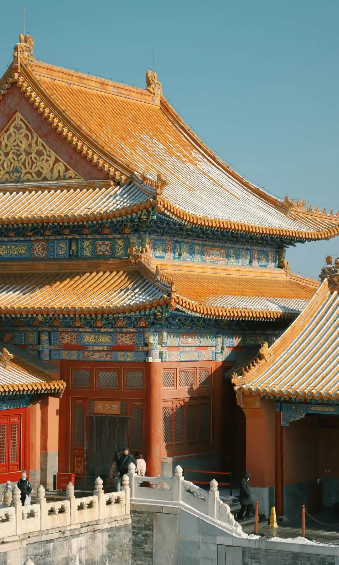 BeijingForbidden City and imperial city core route photo