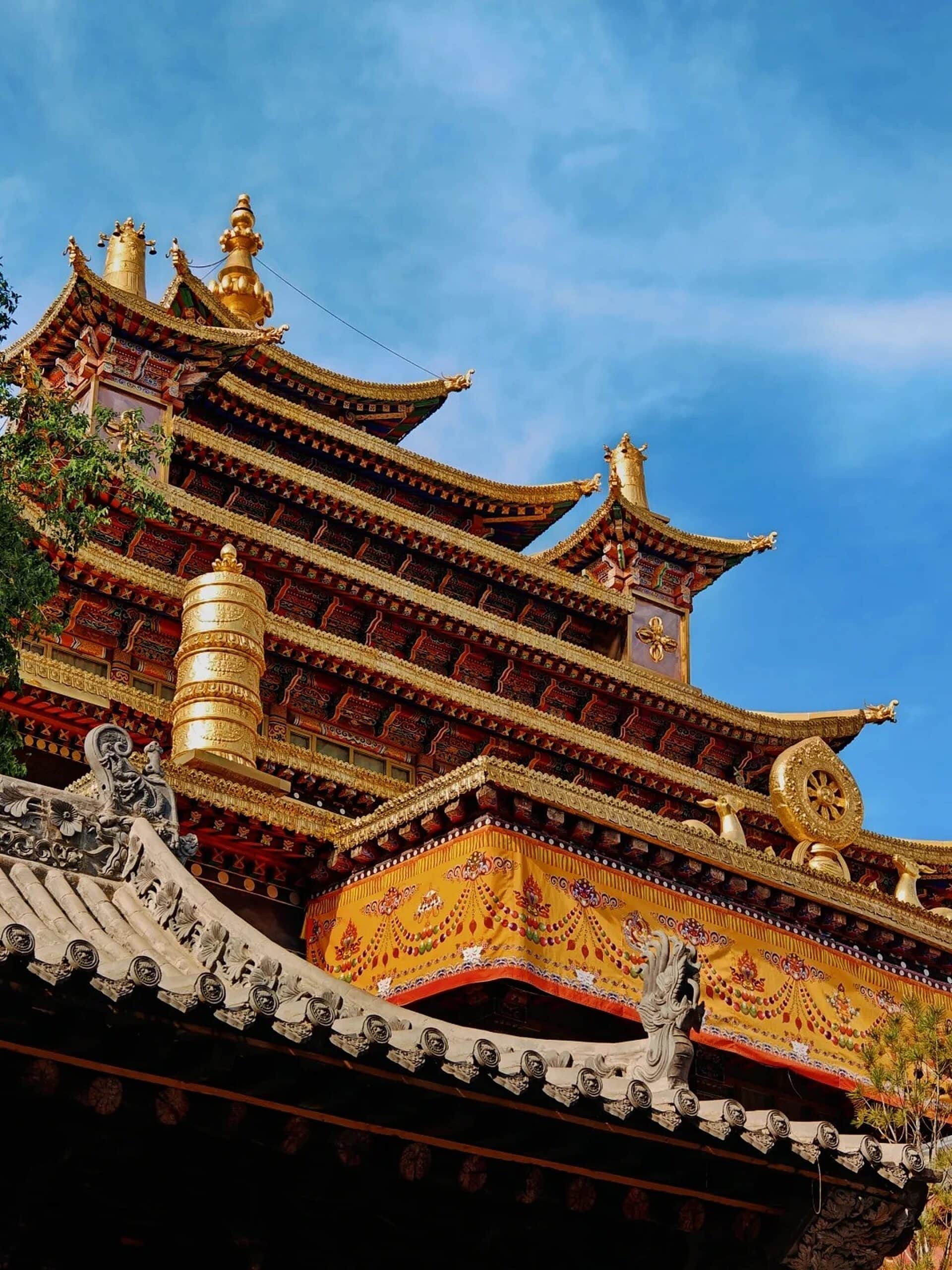 Xining route photo