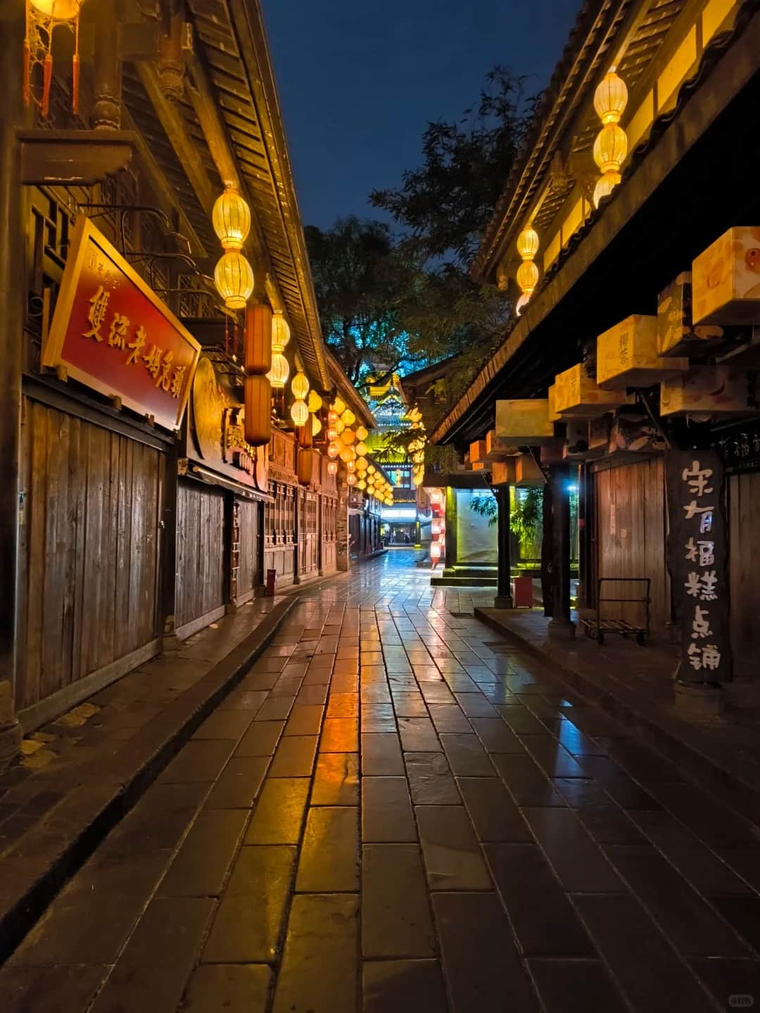 Jinli arrival mood route photo