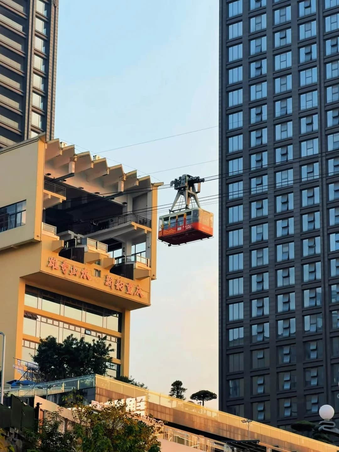 Yangtze River Cableway route photo