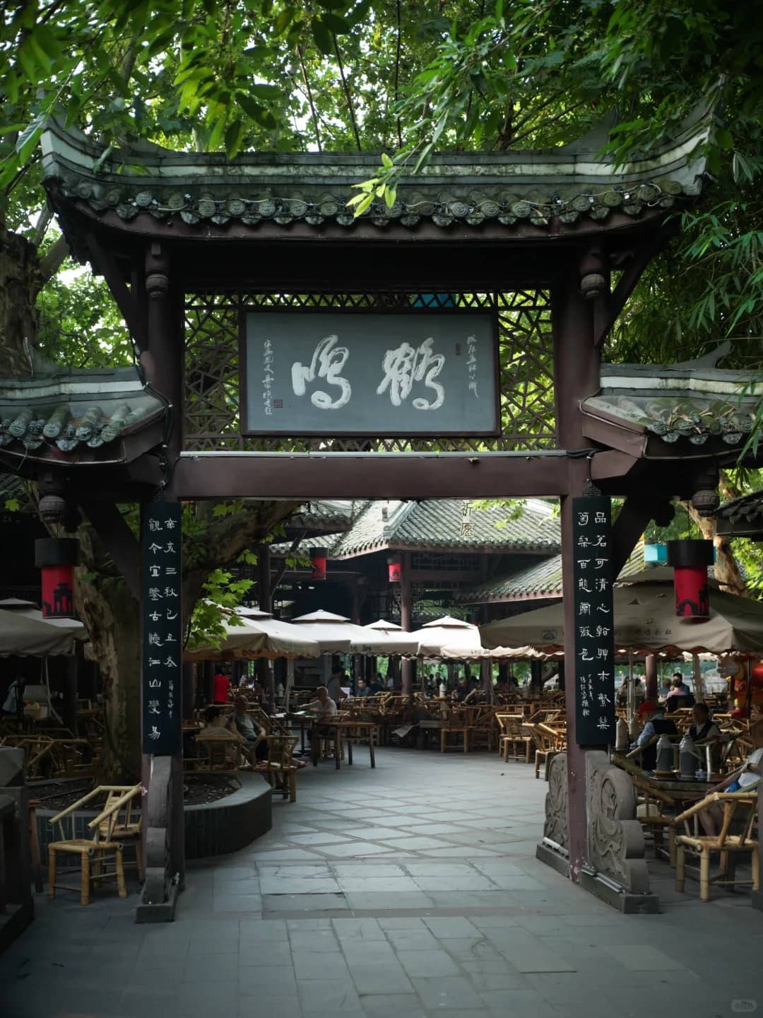 Chengdu茶馆备选view route photo