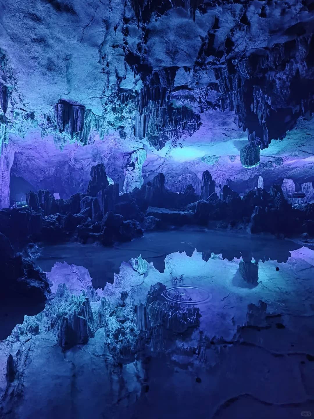 Reed Flute Caverainy-day option route photo