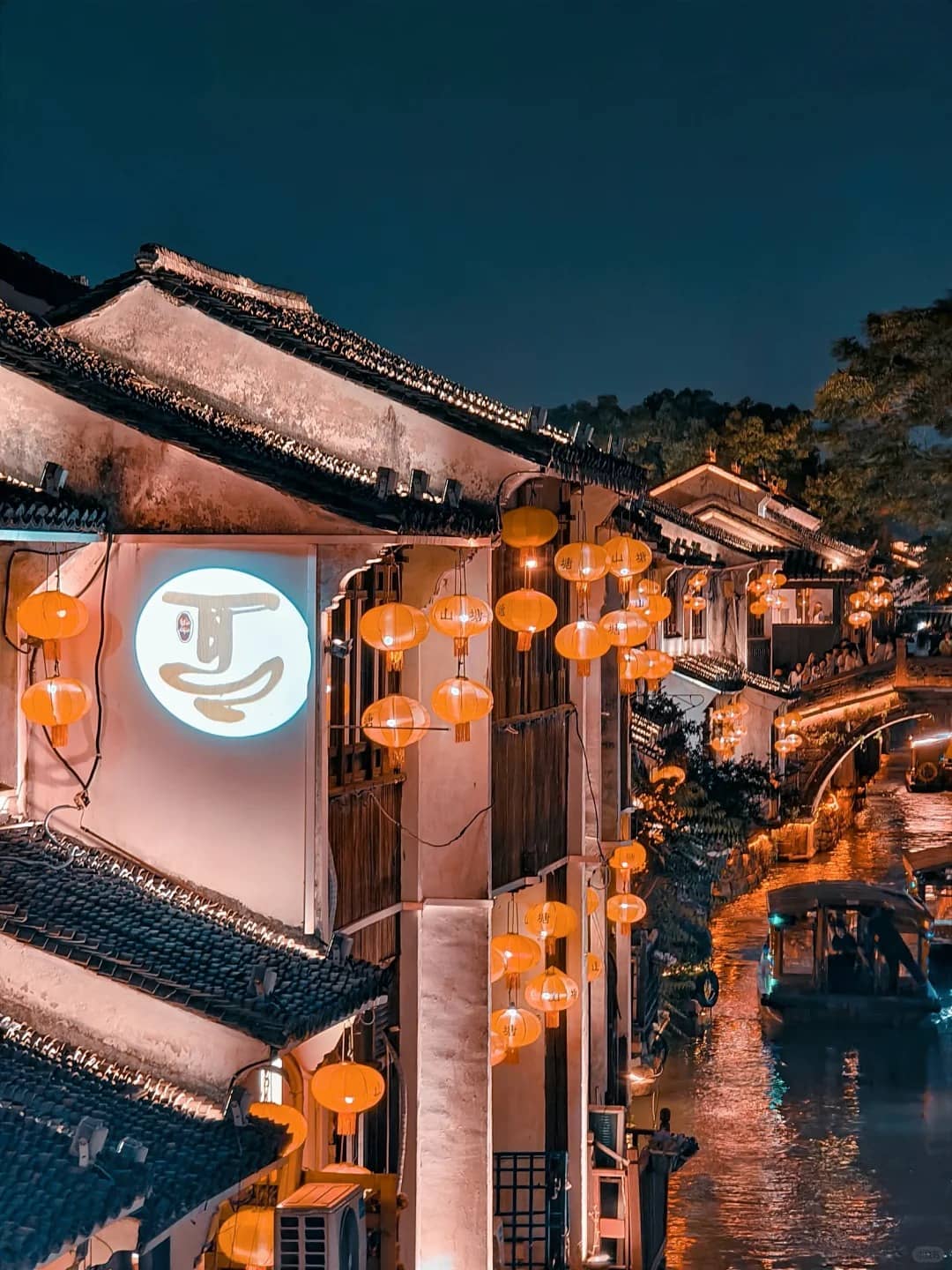 Shantang night canal route photo