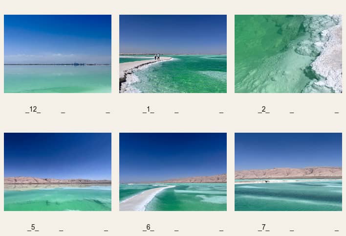 Chaerhan Salt Lake causeway route photo