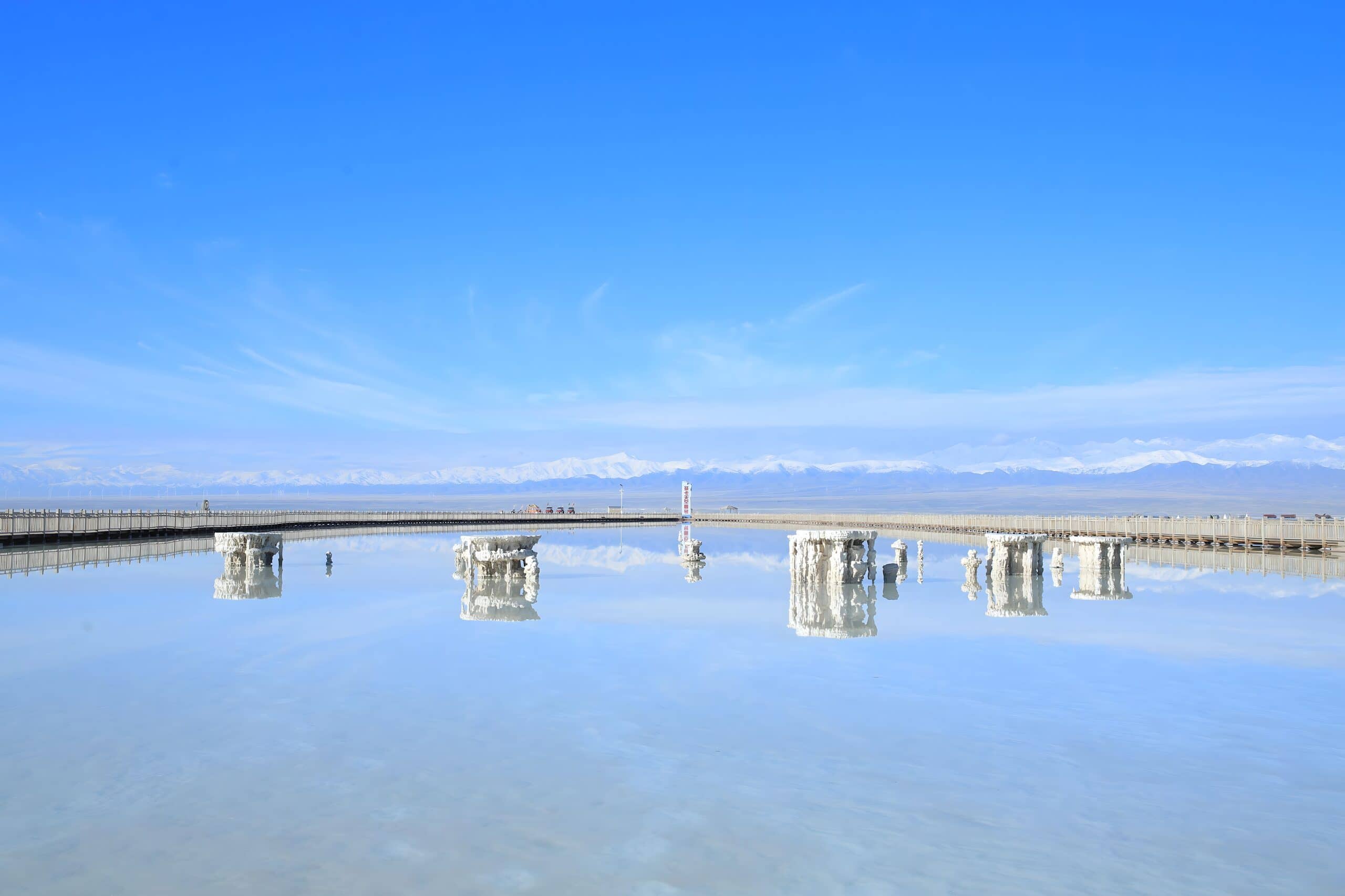 Chaka Salt Lake route photo