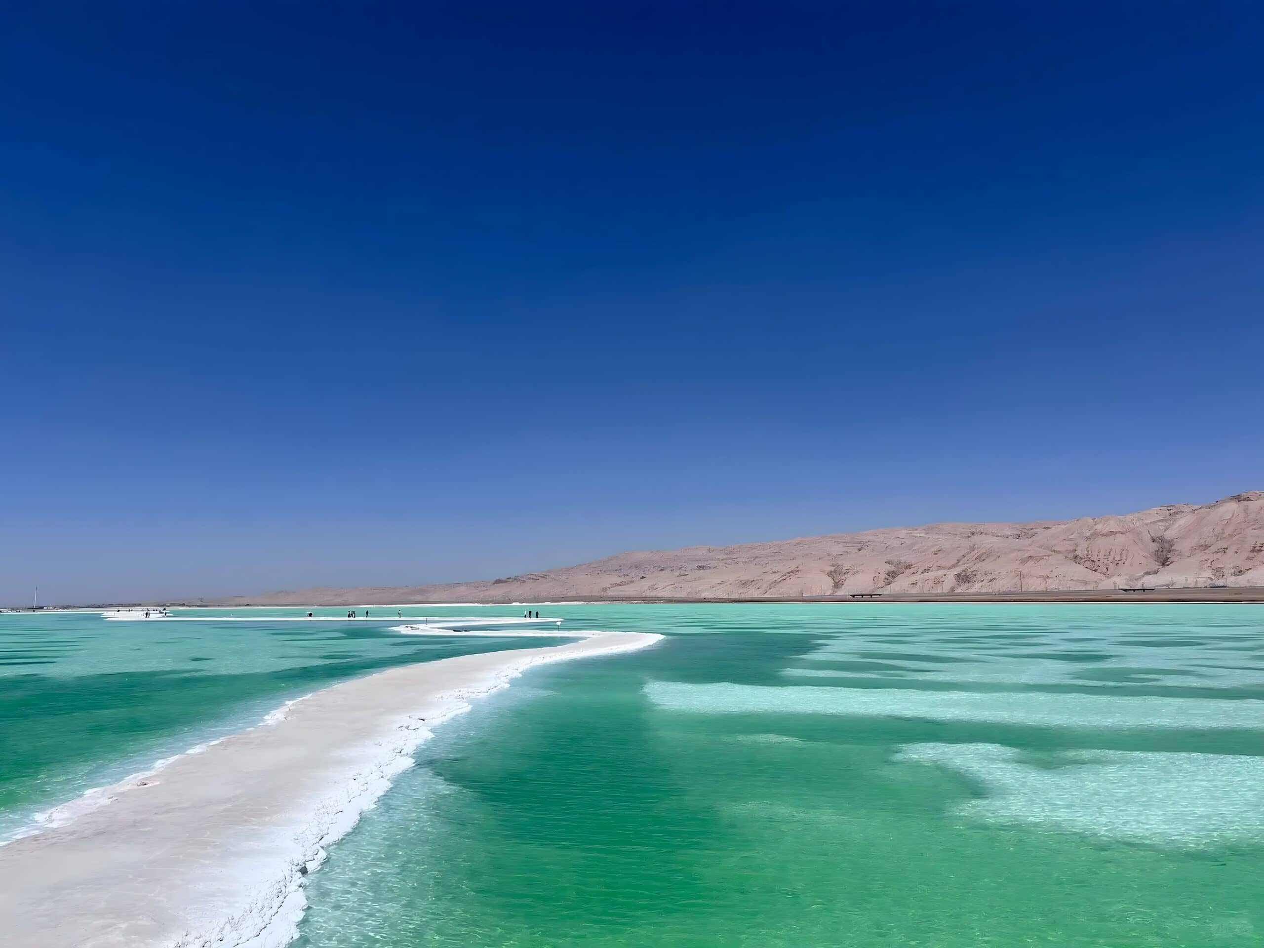 Chaerhan Salt Lake detail route photo