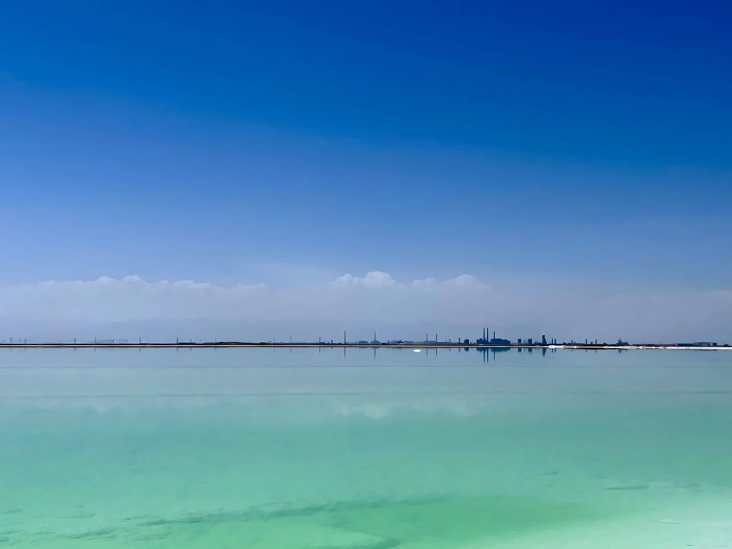 Chaerhan Salt Lake shoreline route photo