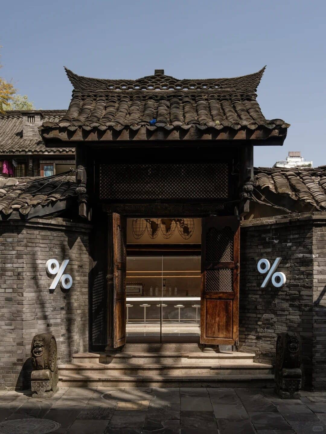 宽窄牌坊层 route photo