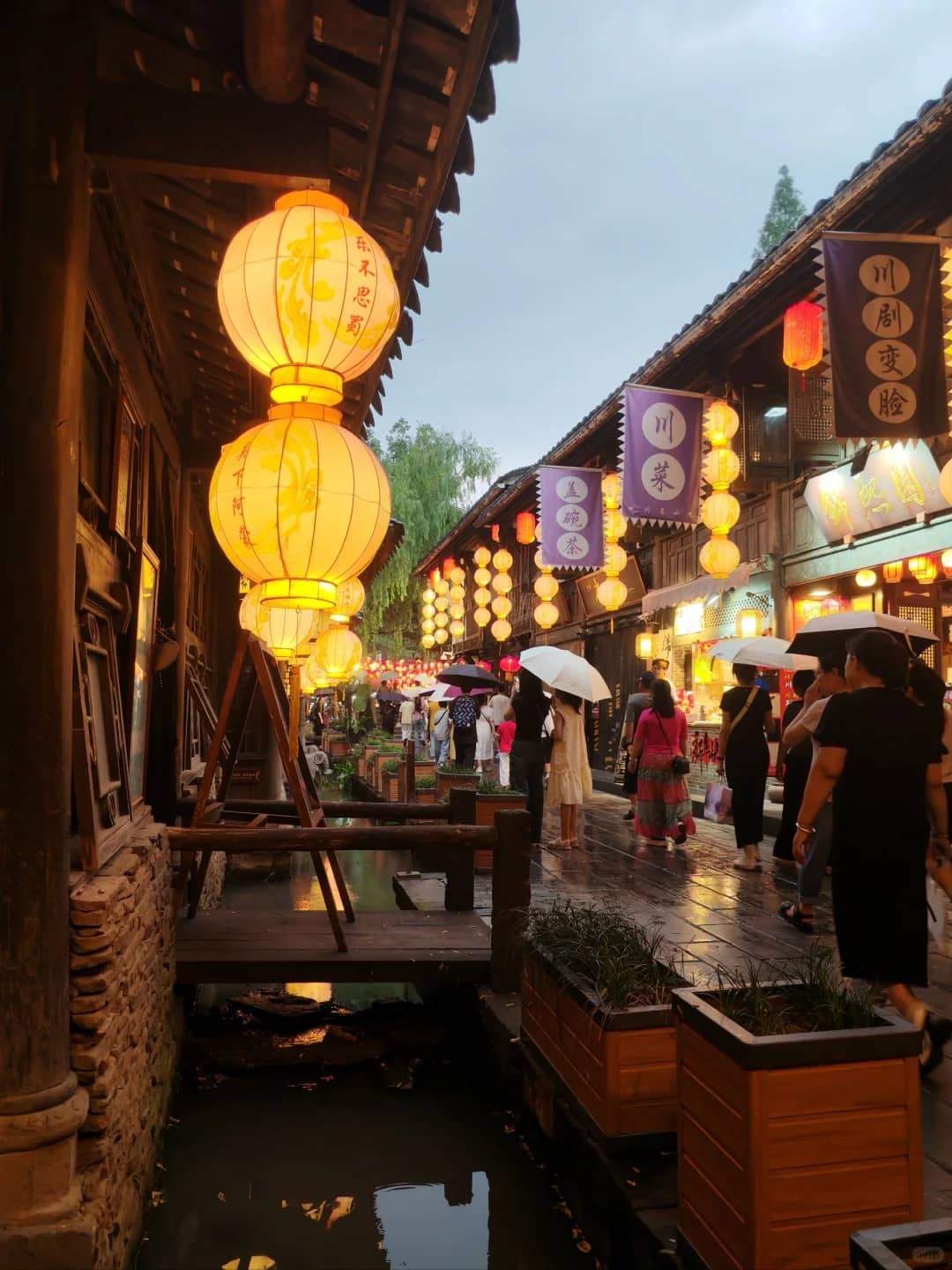 Jinli arrival backup route photo