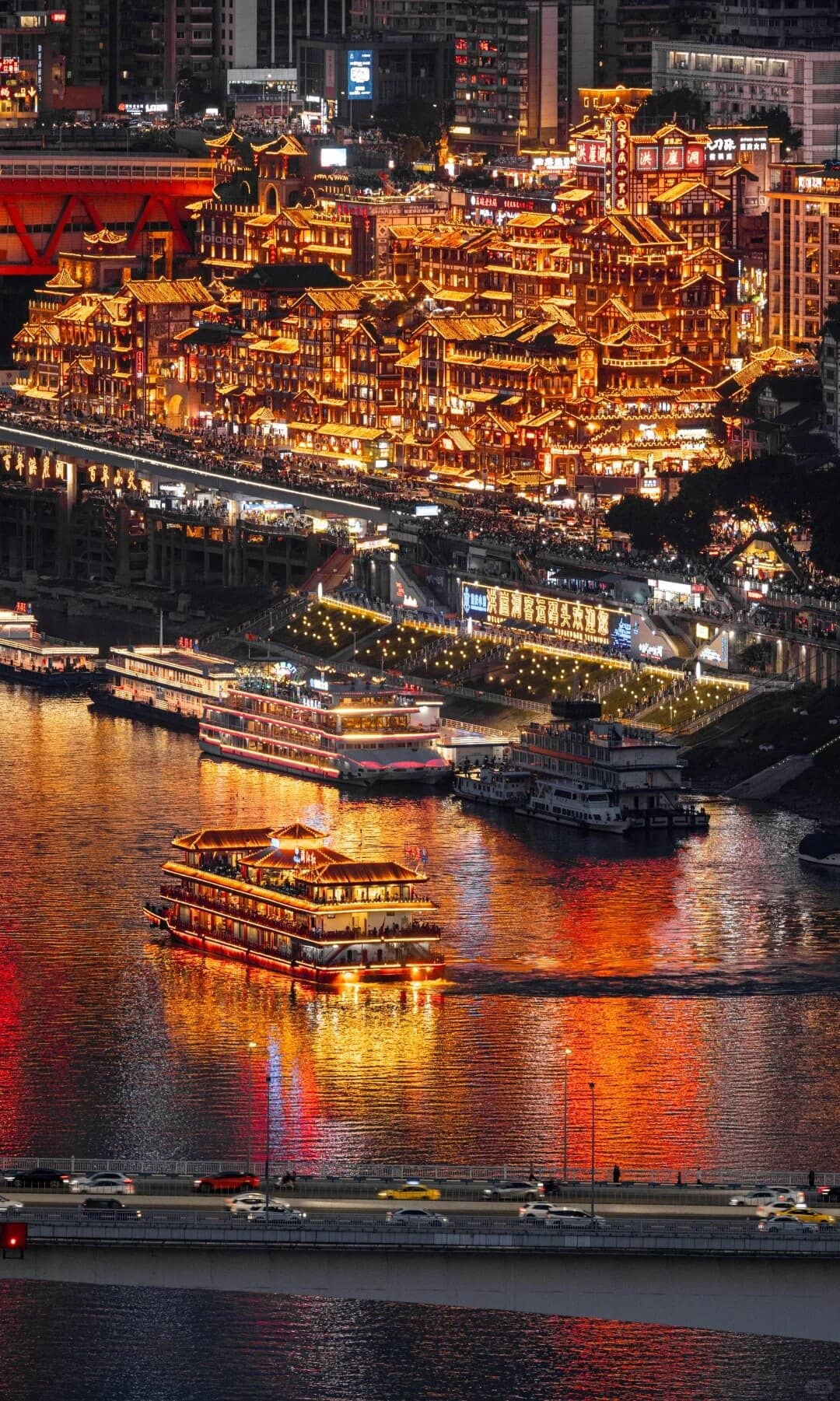 City hotspot layer route photo
