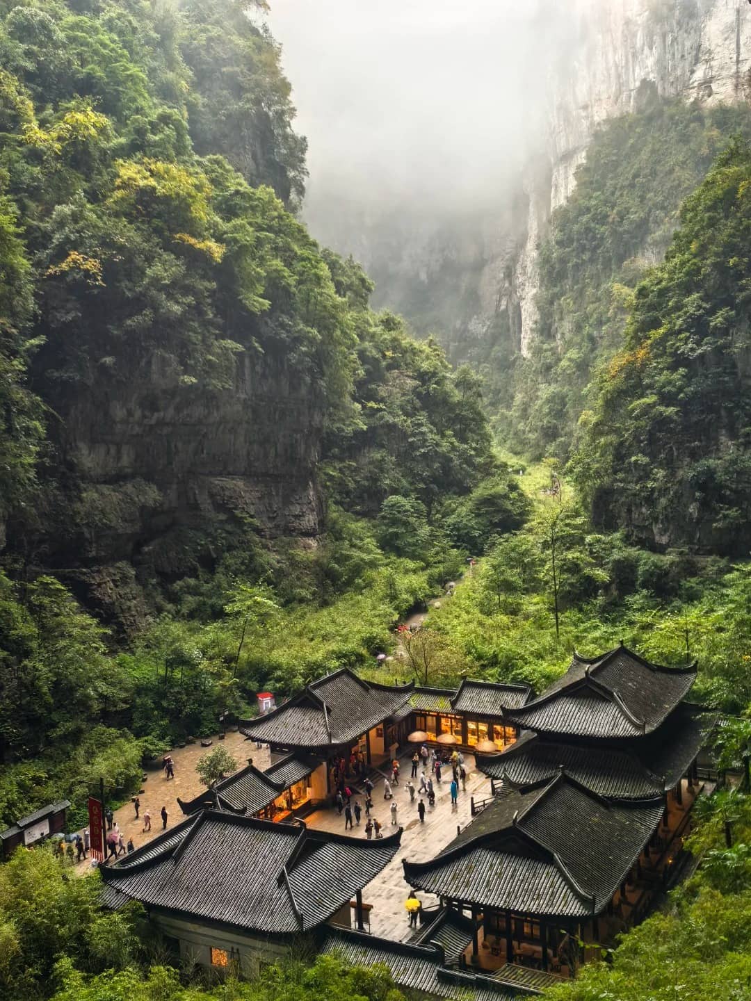 Wulong walking section route photo