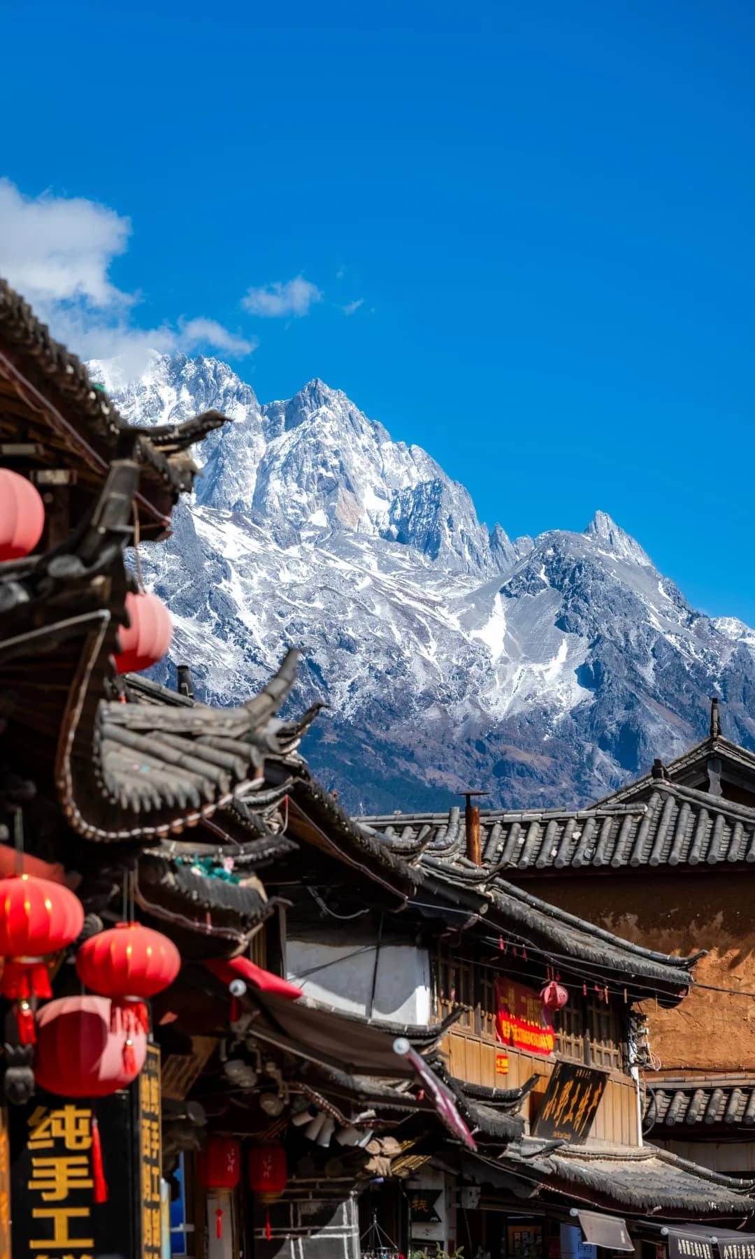Baisha snow-mountain view route photo