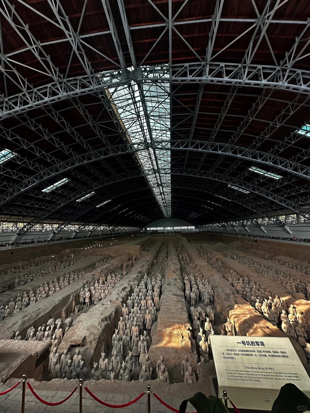 Terracotta Warriors route photo