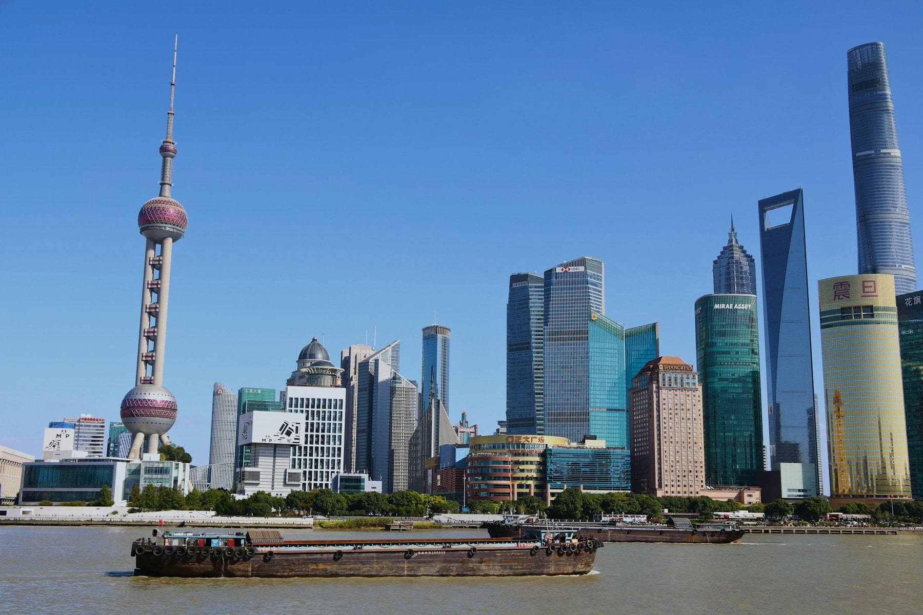 Shanghai skyline for a modern city finish