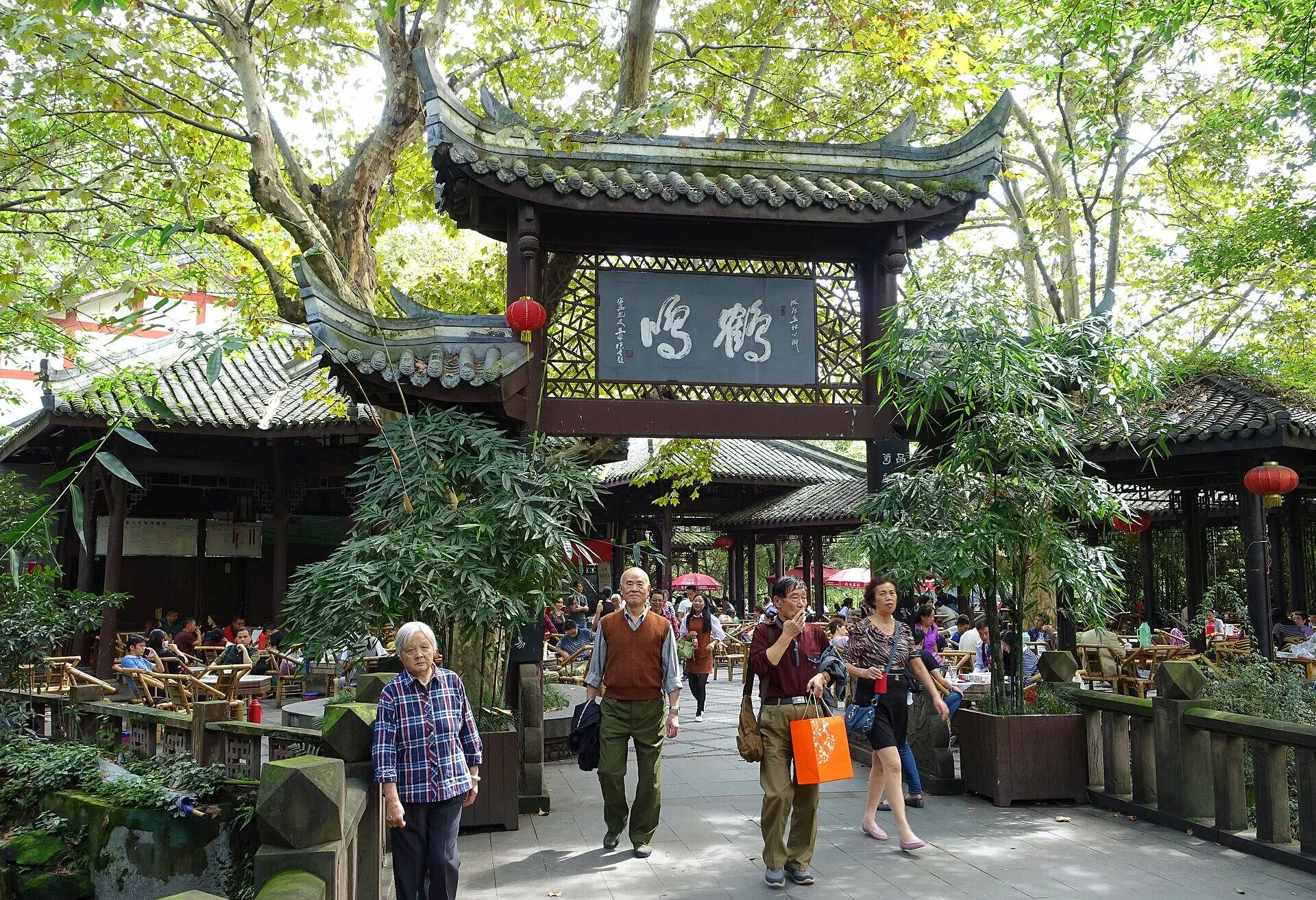 People's Park teahouse in Chengdu