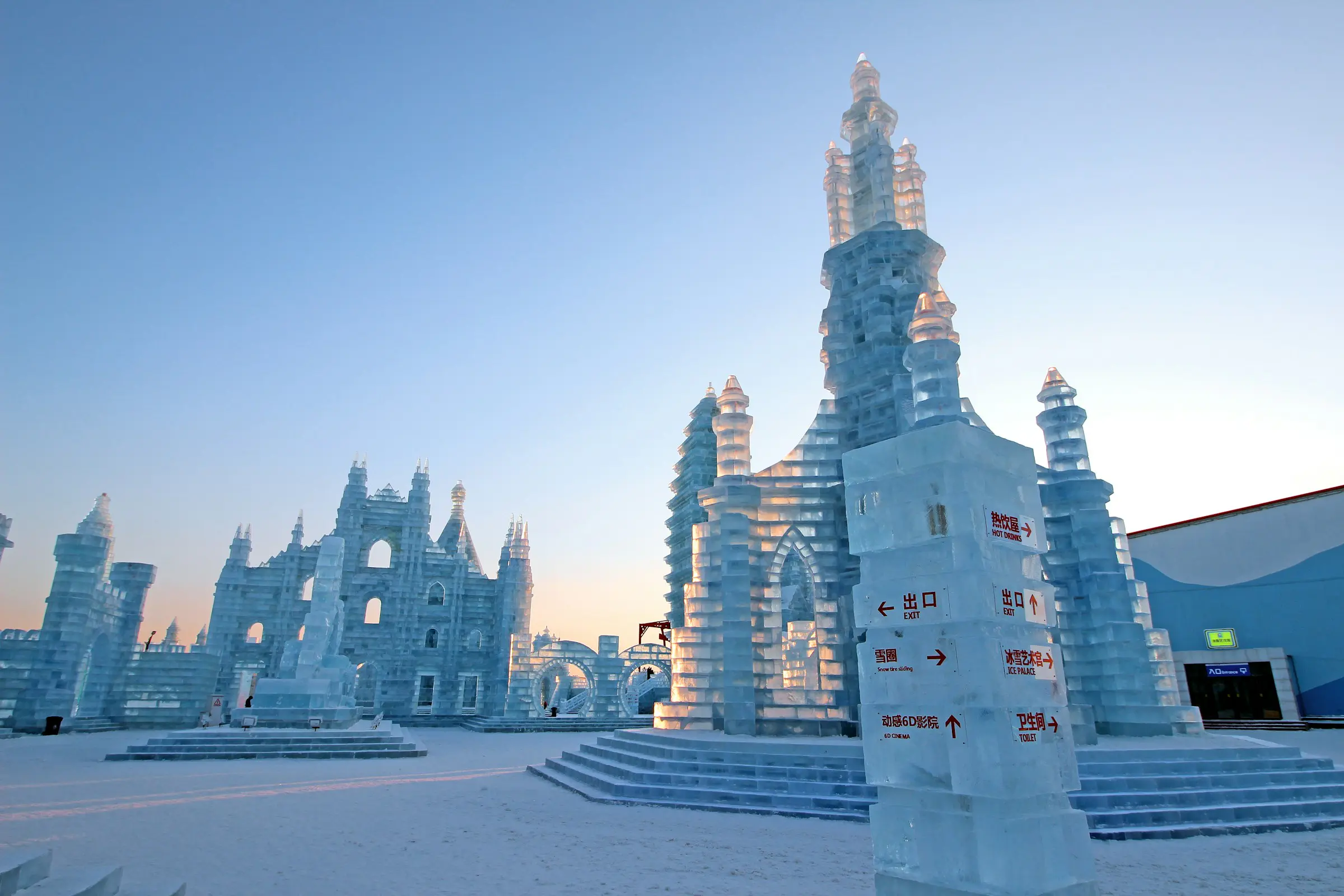 Harbin ice festival winter scene