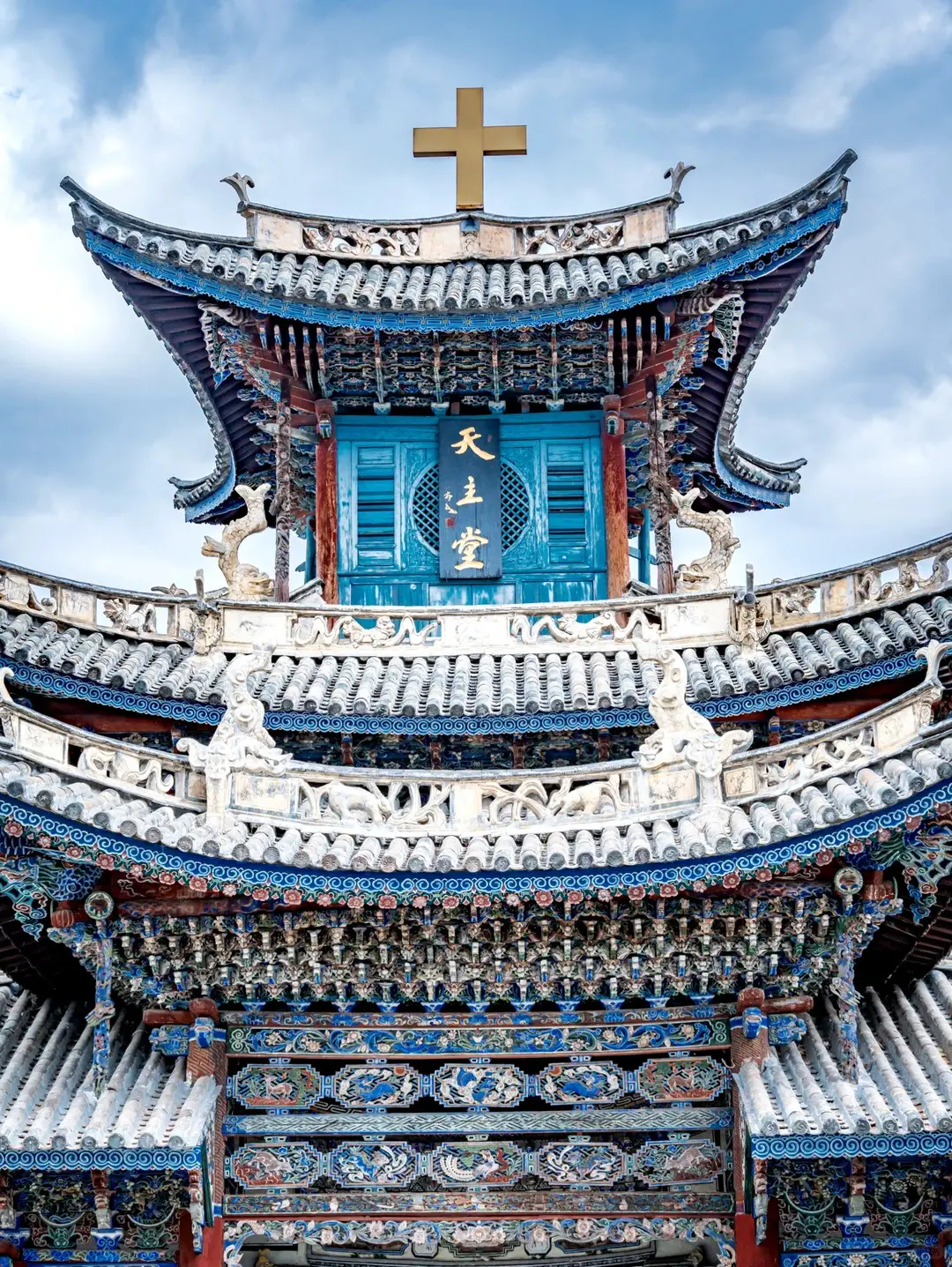 云南 大理 丽江 7 天 路线