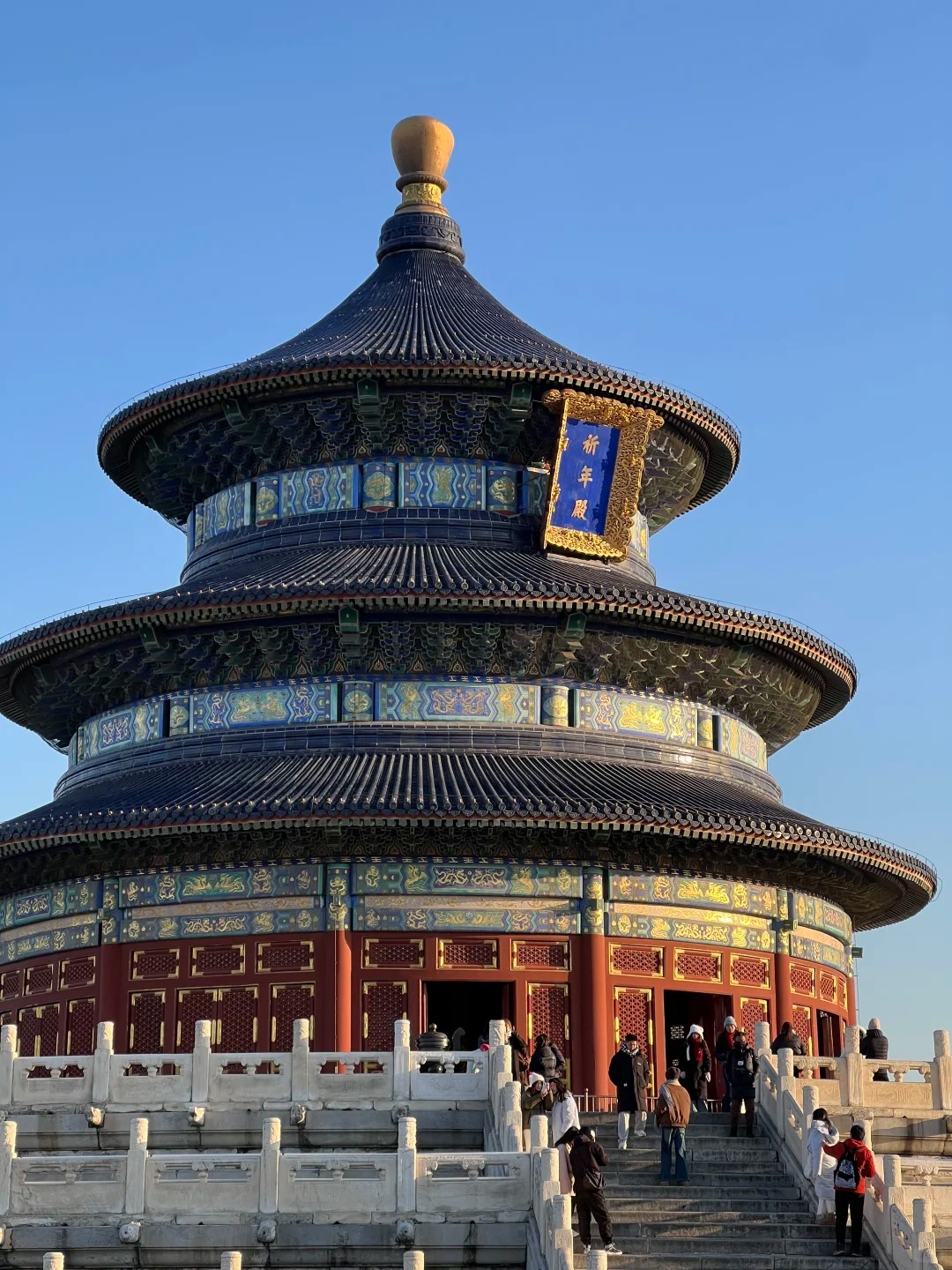 天坛加分项 route photo