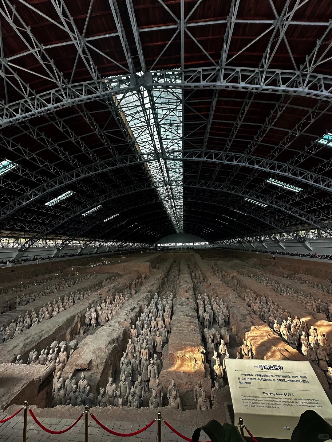 Xi'an historical anchor route photo