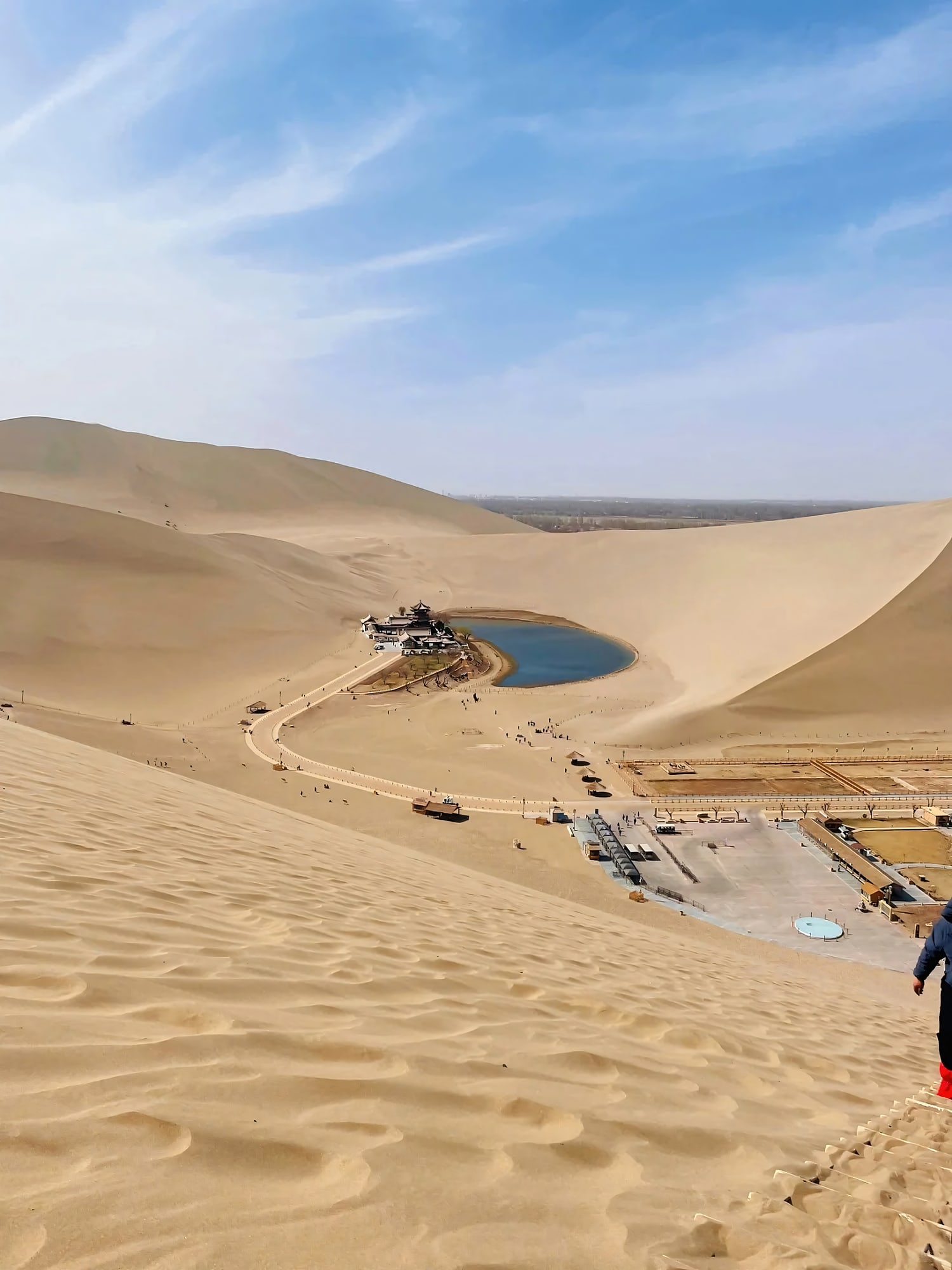 Silk Road Edge