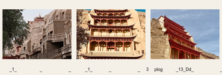 Mogao Caves route proof route photo