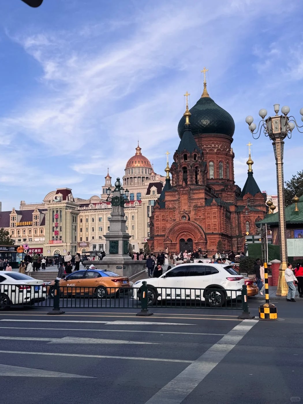 Harbin winter city base route photo