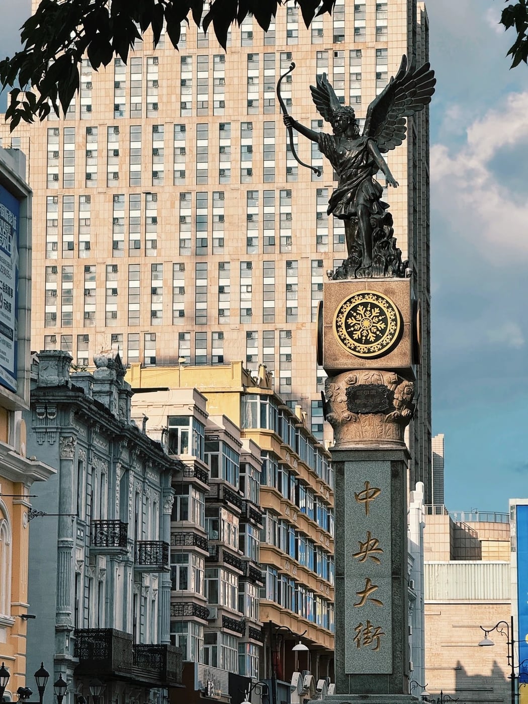 Harbin winter city base route photo