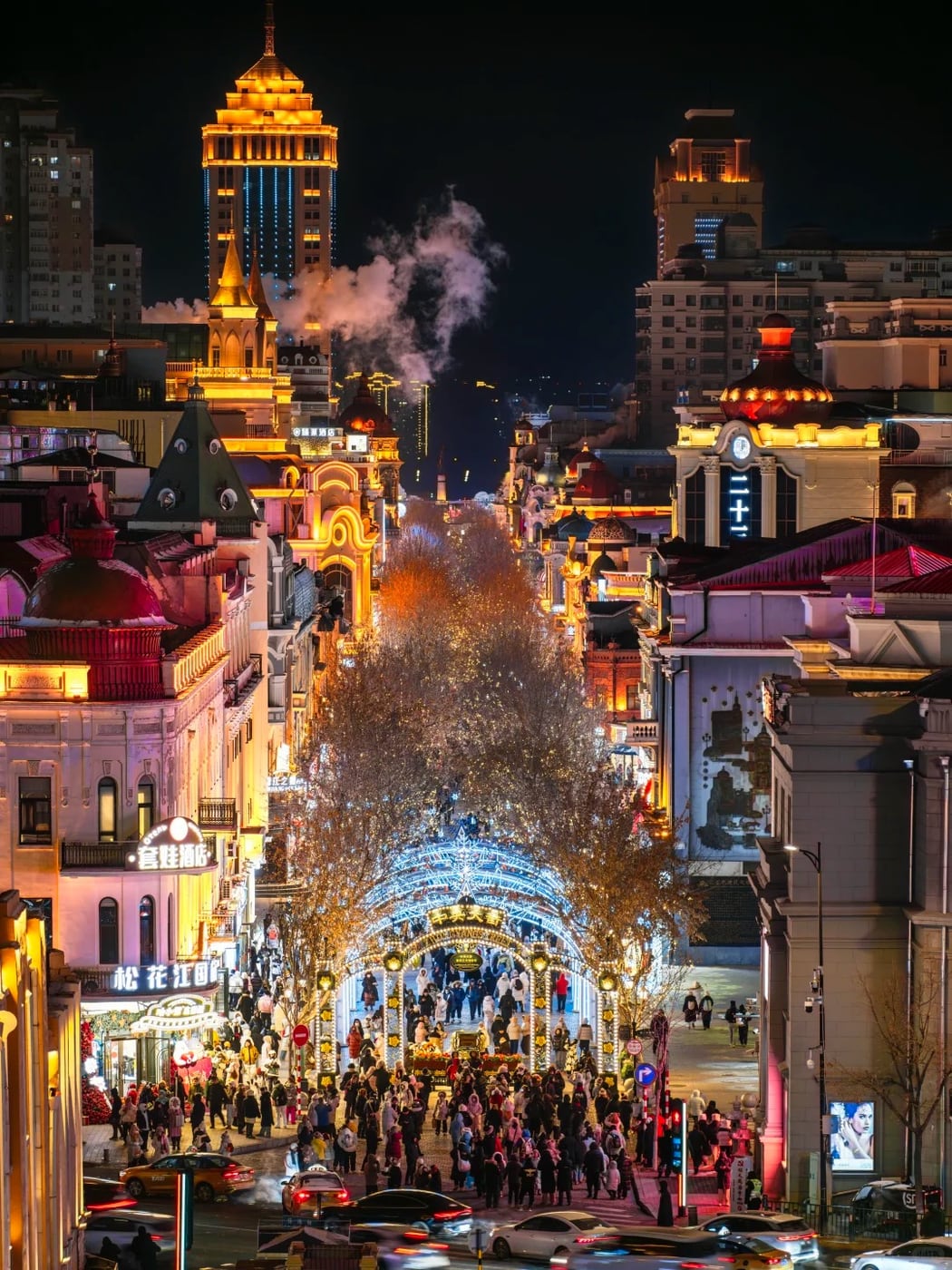 Harbin winter city base route photo