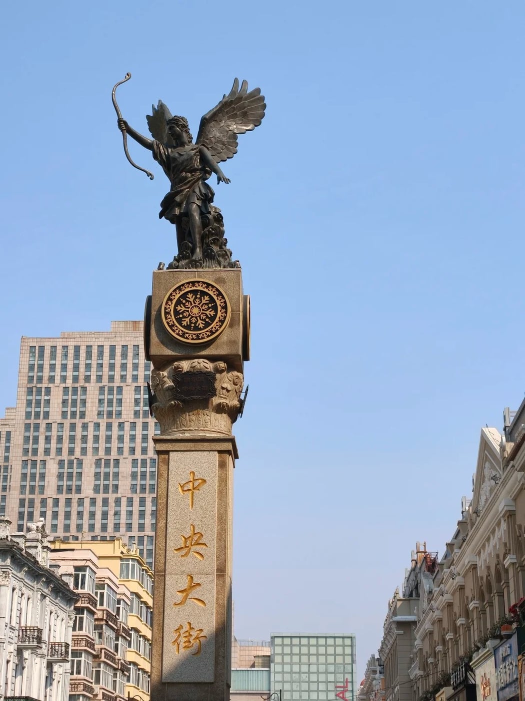 Harbin winter city base route photo