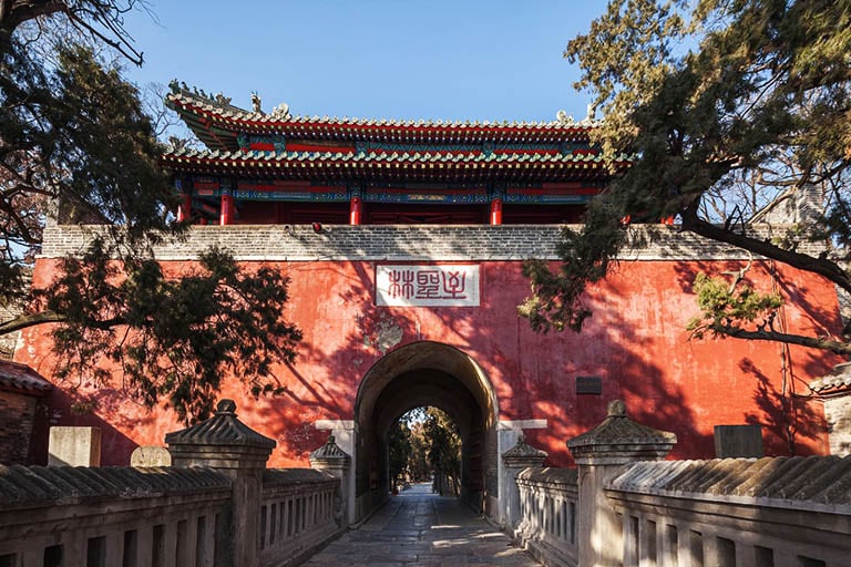 Qufu Confucius heritage spring route photo