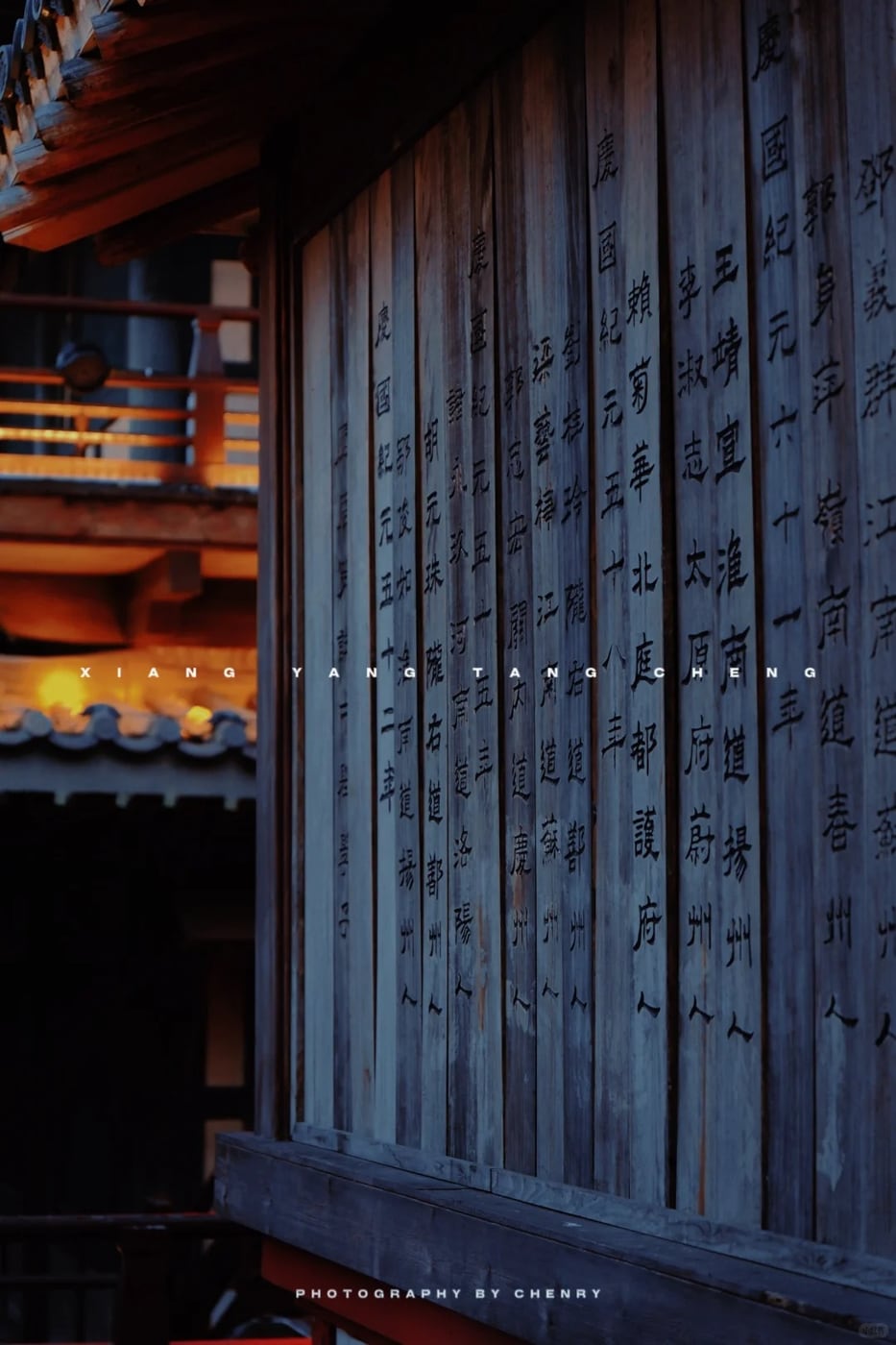 Xi'an ancient-city and Terracotta start route photo