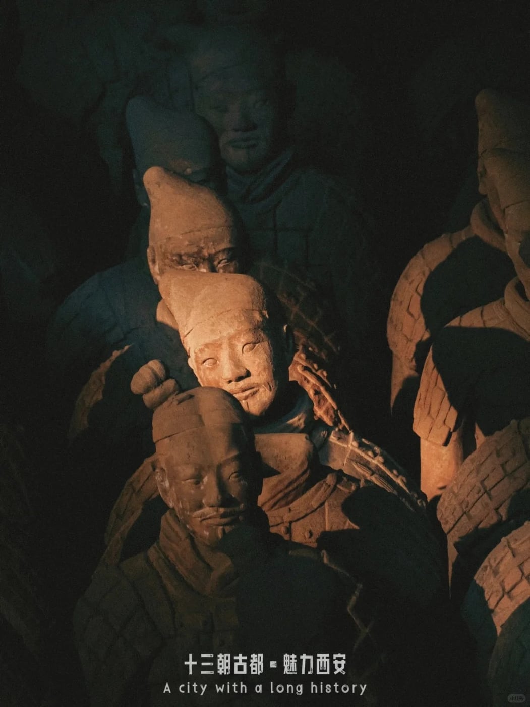 Xi'an ancient-city and Terracotta start route photo