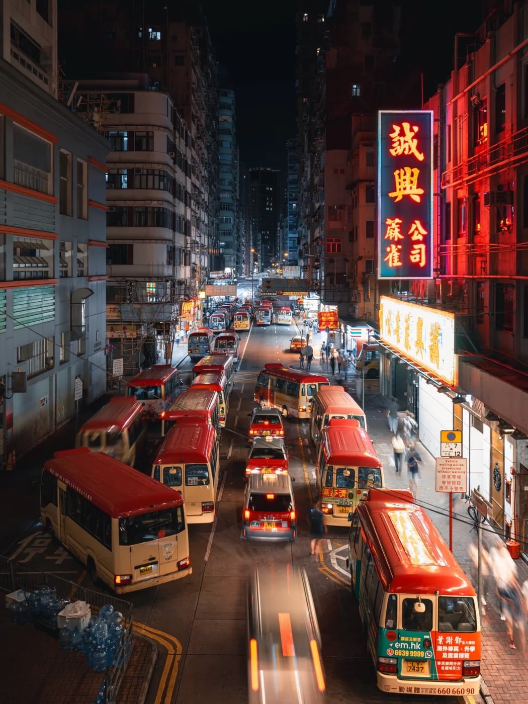 Hong Kong harbor finish route photo