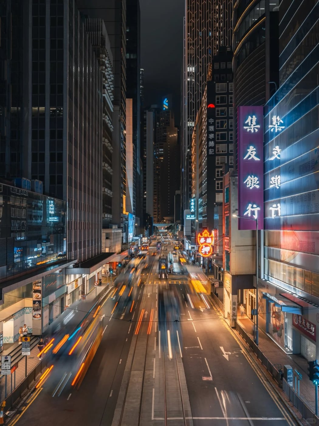 Hong Kong harbor finish route photo