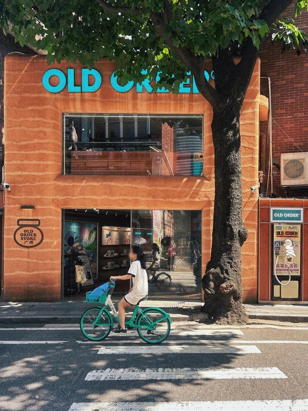 Guangzhou neighborhood walking layer route photo