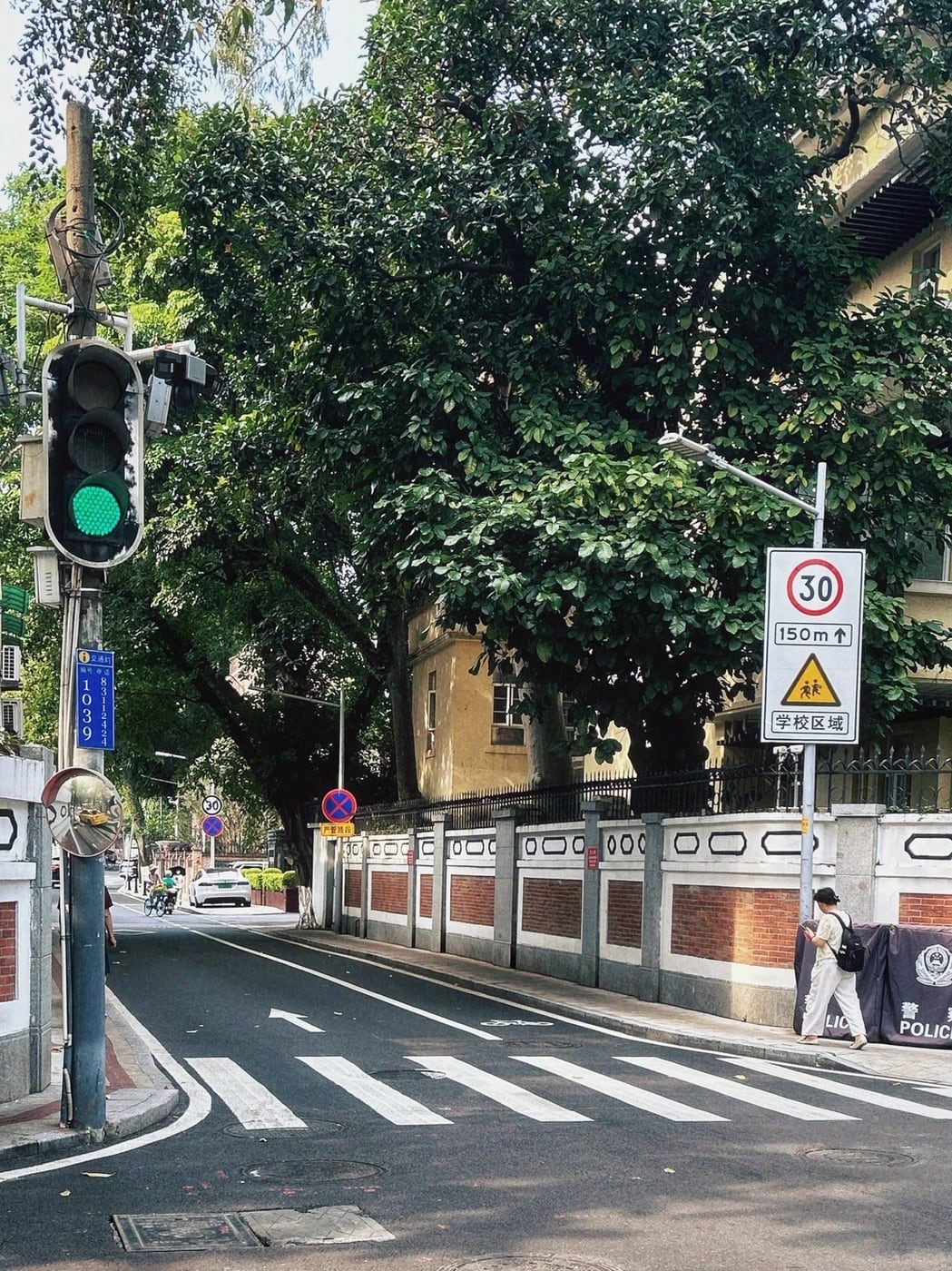 Guangzhou neighborhood walking layer route photo