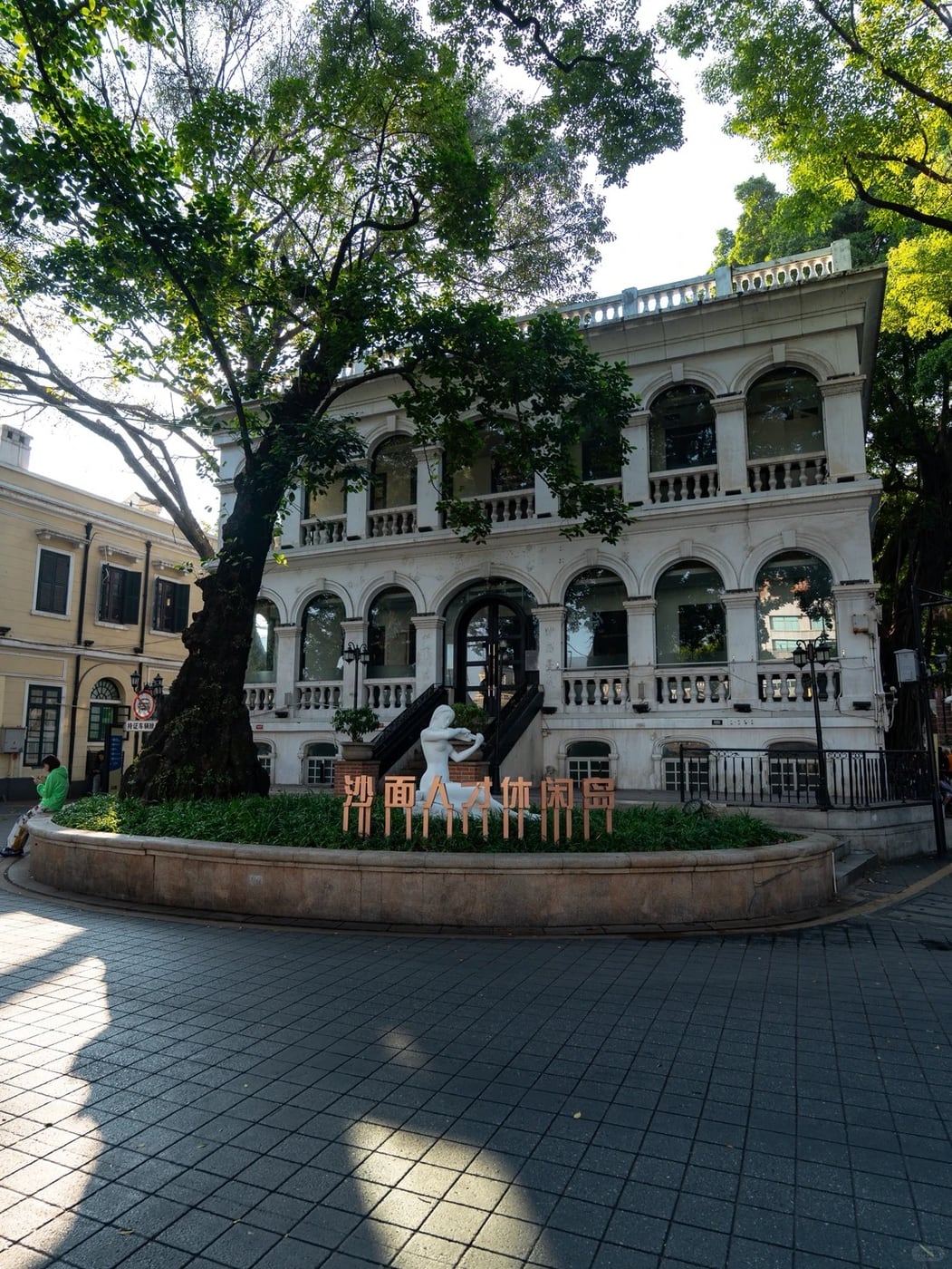 Guangzhou old-city texture route photo