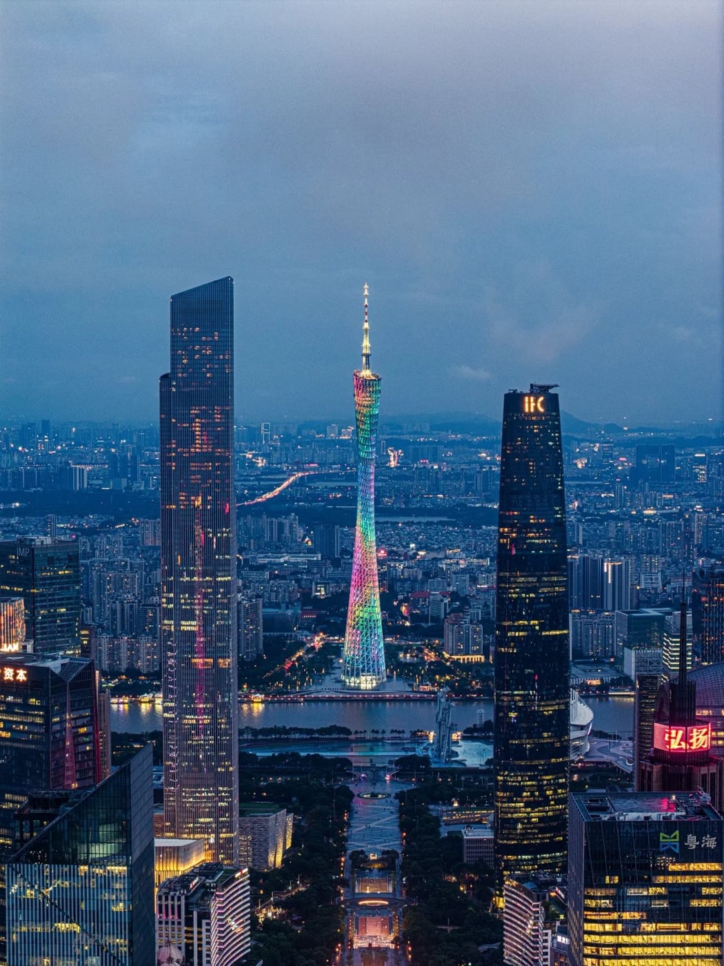 Canton Tower and Pearl River skyline route photo
