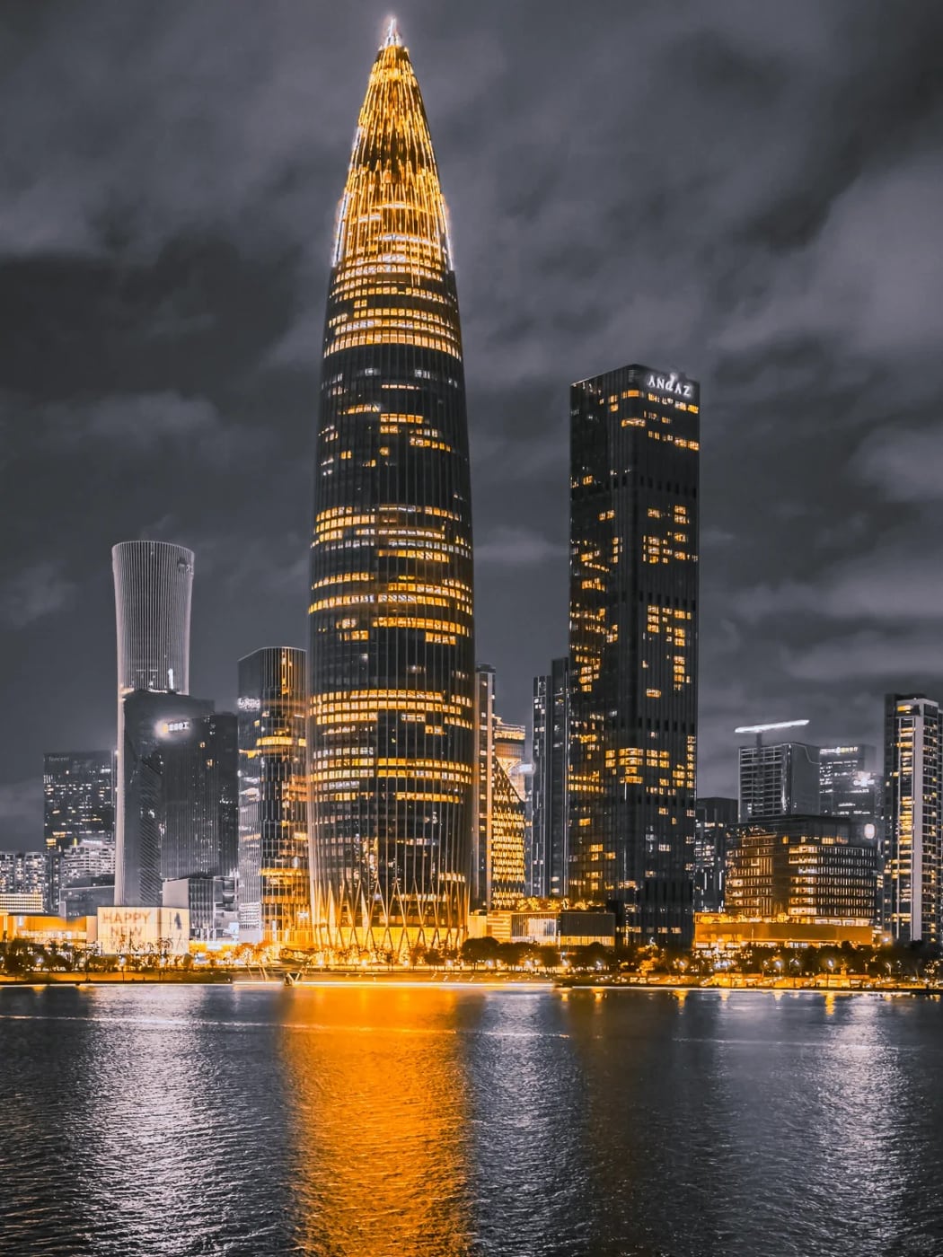 Shenzhen skyline and bay contrast route photo