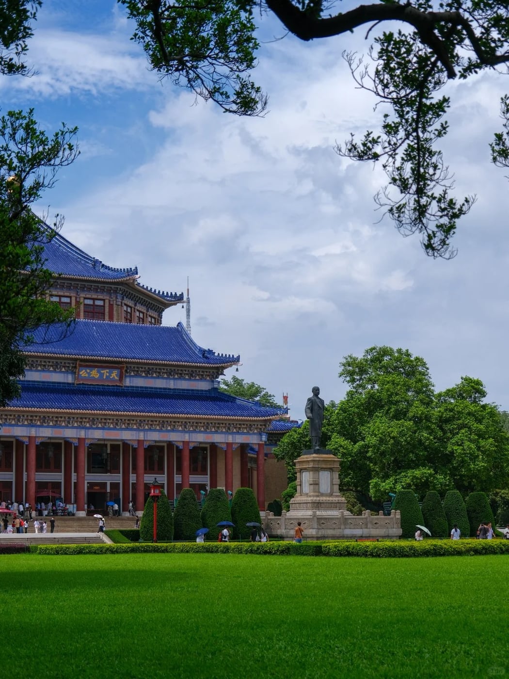 Guangzhou culture and park buffer route photo