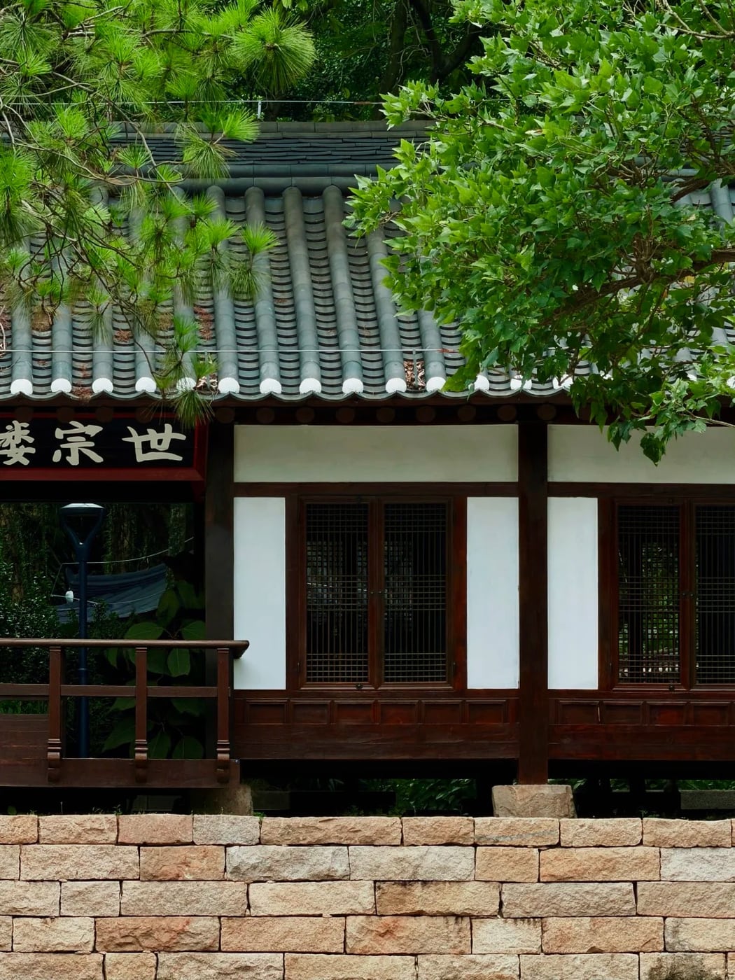 Guangzhou culture and park buffer route photo