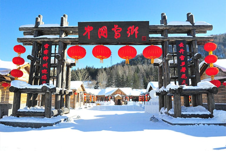 China Snow Town road-and-lodge check route photo