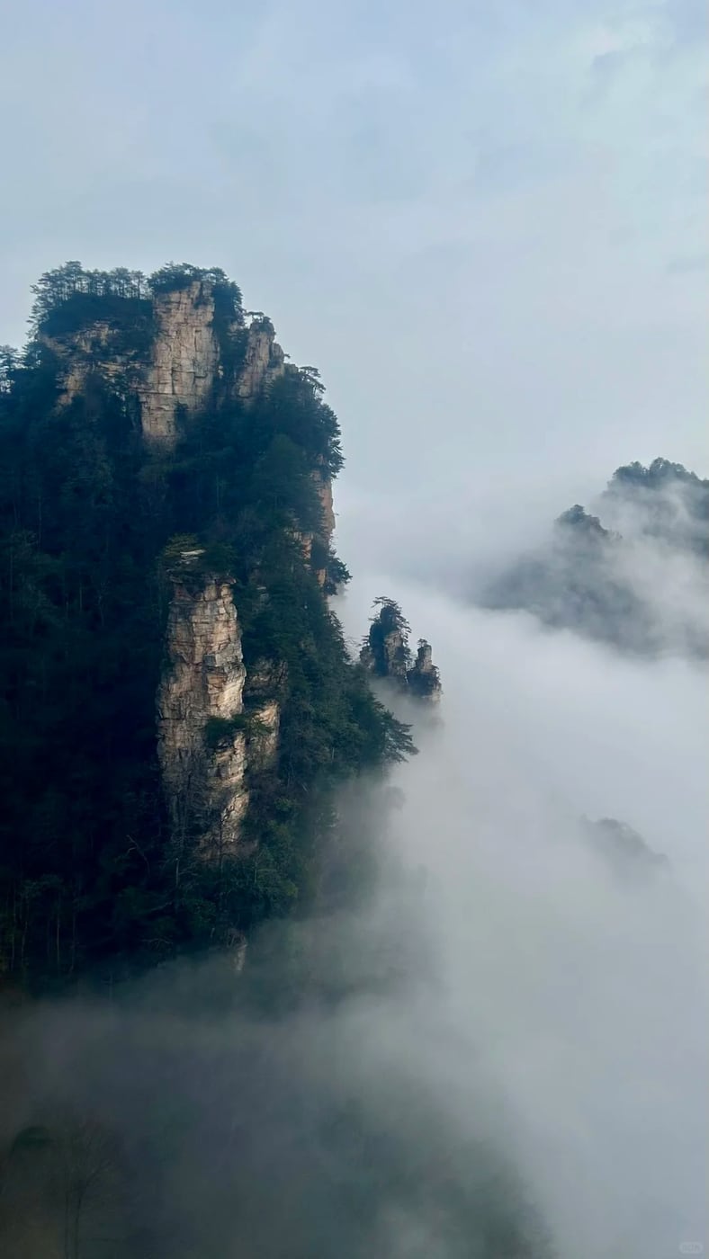 Tianmen Mountain weather and height check route photo