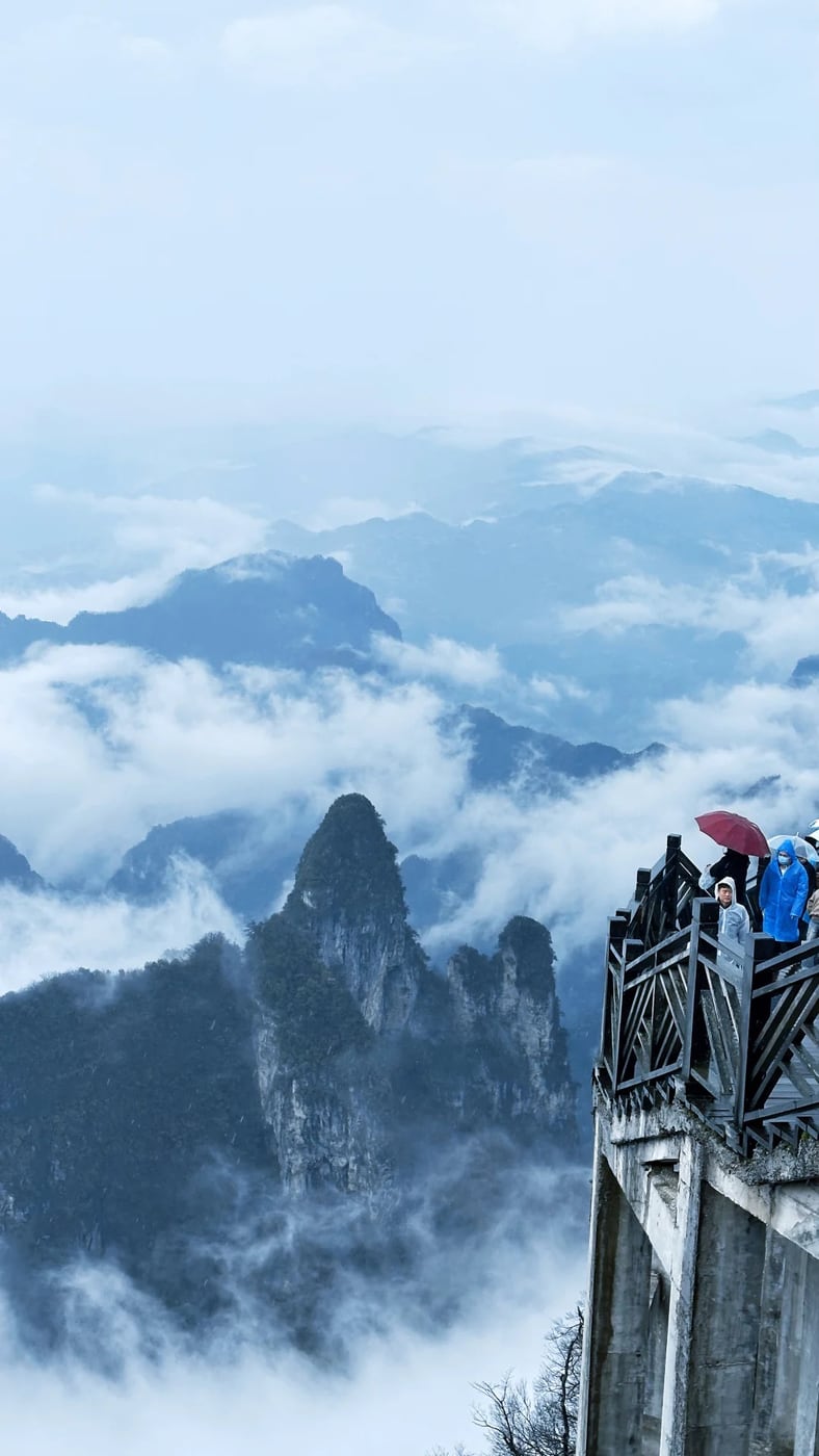 Tianmen Mountain weather and height check route photo