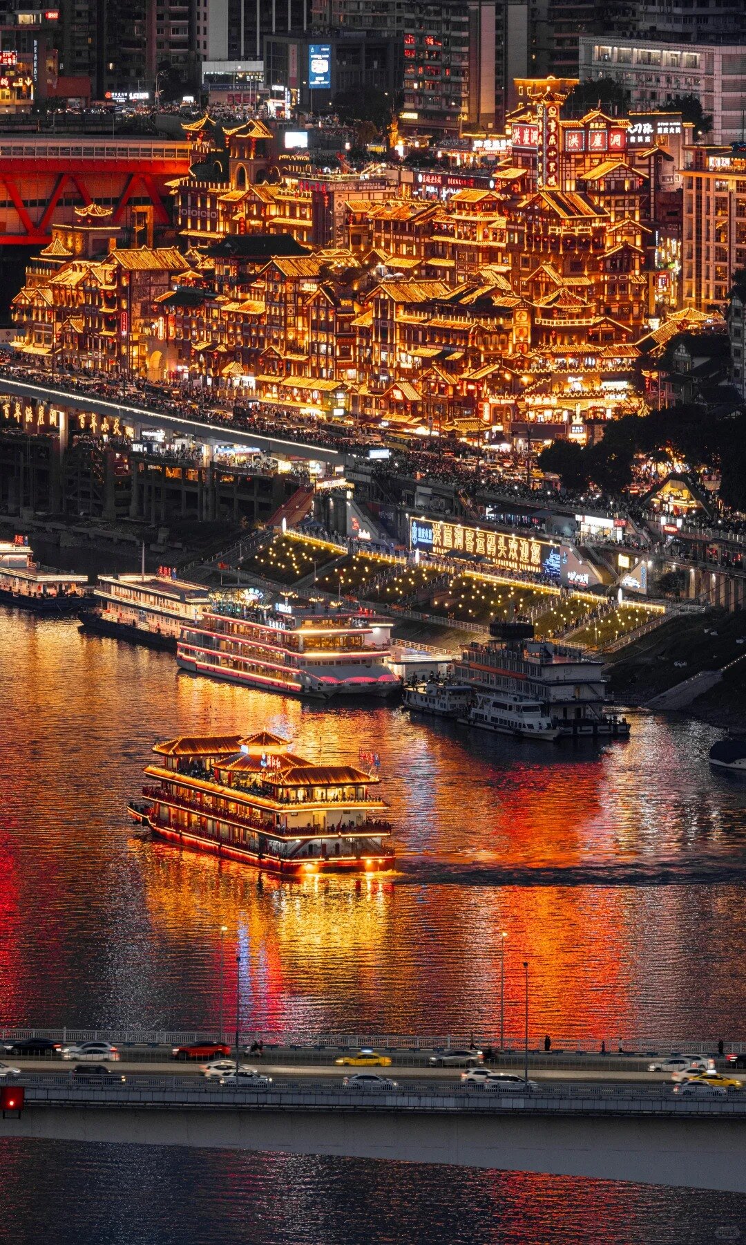Chongqing embarkation city layer for a Beijing Yangtze Shanghai route